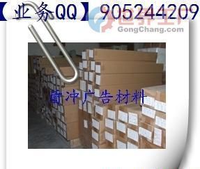 批發防水PP彩噴紙價格_批發防水PP彩噴紙廠家_世界工廠網產品信息庫