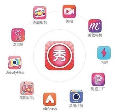 變現(xiàn)最重要!美圖公司甩完包袱,接下來要與騰訊爭(zhēng)市場(chǎng)了